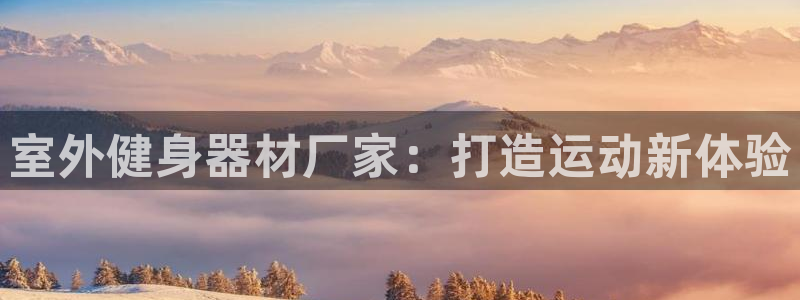 龙8游戏入口