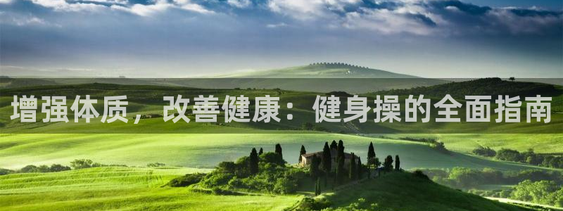龙8国际安卓版版