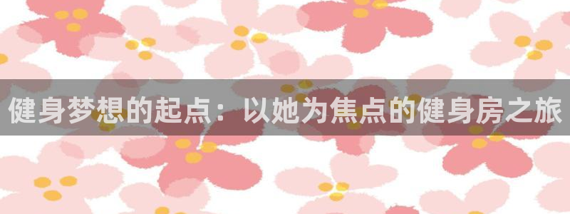 龙八国际官网下载