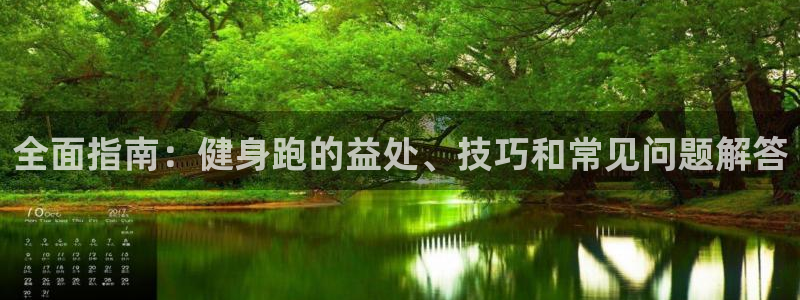 龙8国际的漏洞