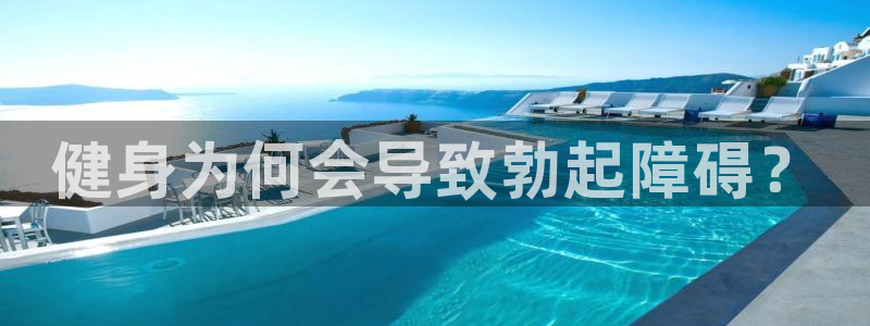 龙8全新客户端安卓版