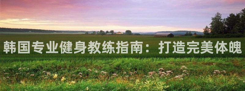 国际龙8hk