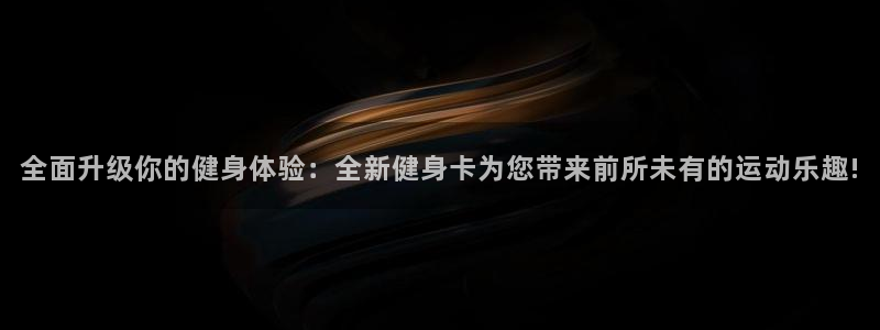 龙8国际电玩城