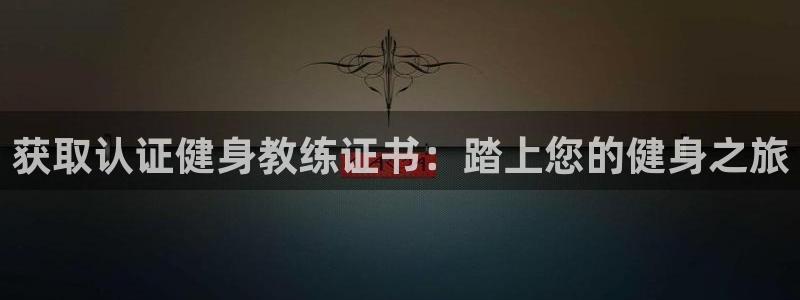 龙8游戏平台官方