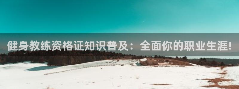 龙8国际怎么下载