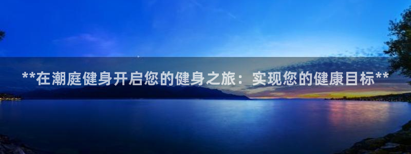 龙8游戏官方进入