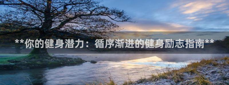 龙8国际为啥改名叫头号玩家了呢
