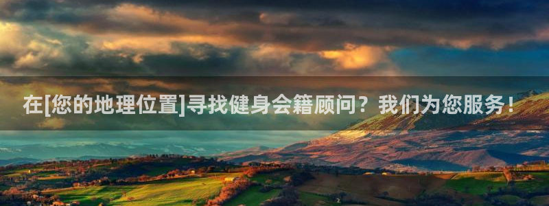 龙8游戏平台的网站