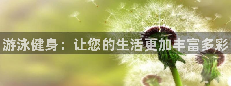 龙8国际官网娱乐