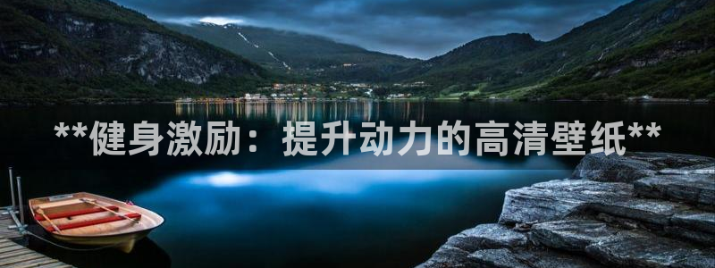 龙8游戏入口