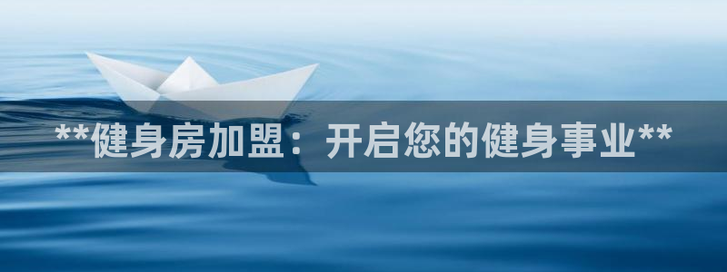 龙8国际app下载