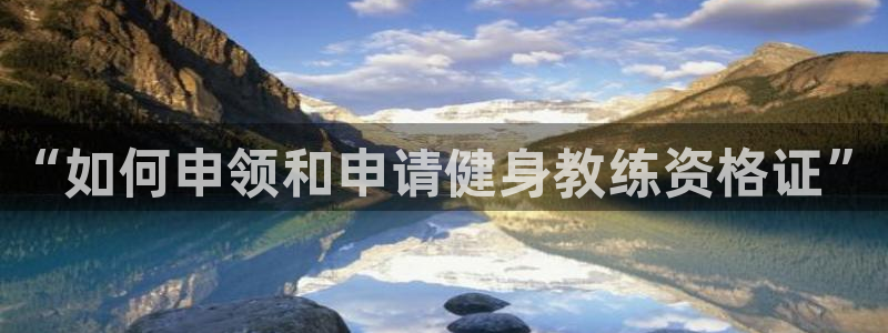 龙8国际城