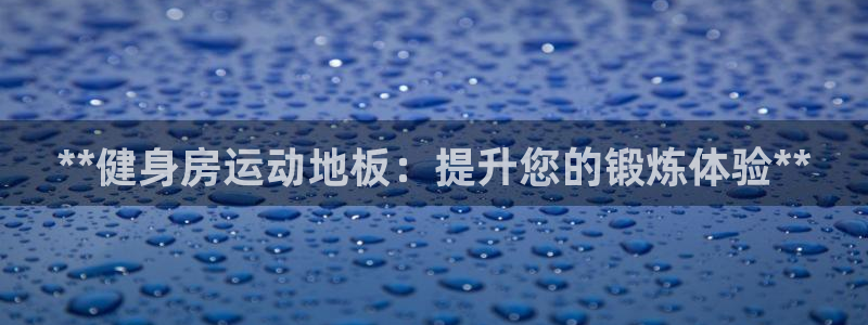 龙八国际首页