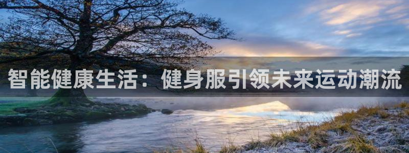 龙8国际玩家