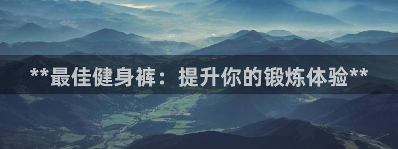 龙8app 国际