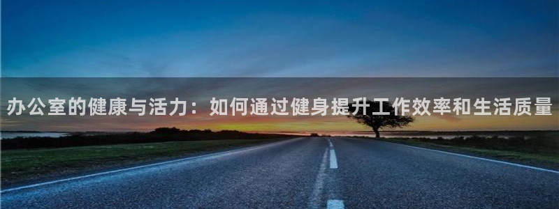 龙8国际com