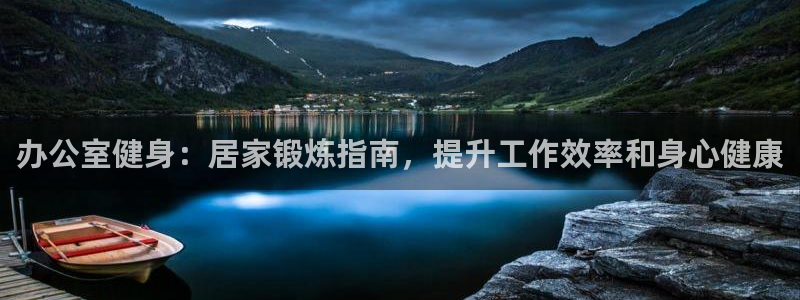龙8游戏官方进入