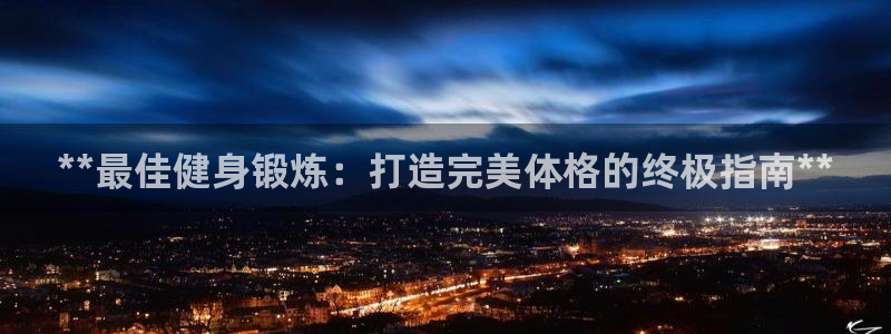 龙8国际pt网址官方