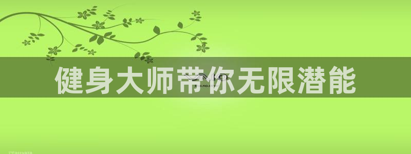 龙8国际官网版最新版下载