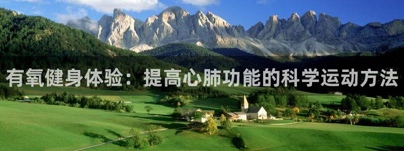 下载龙八国际