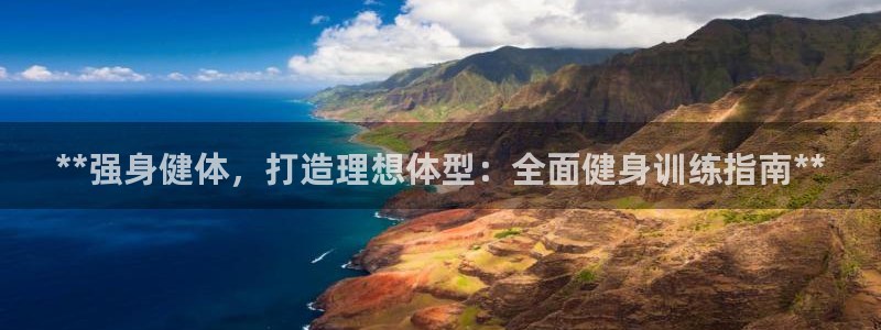 龙8国际唯一官网官方版