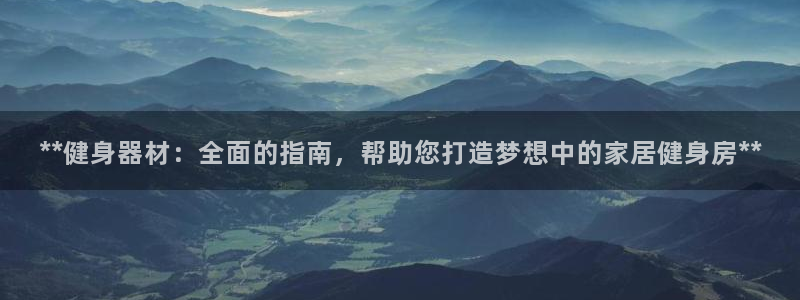龙8 国际