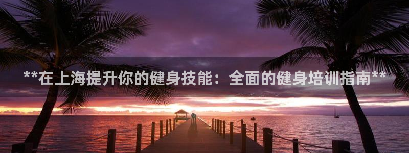 龙八国际app客户端下载