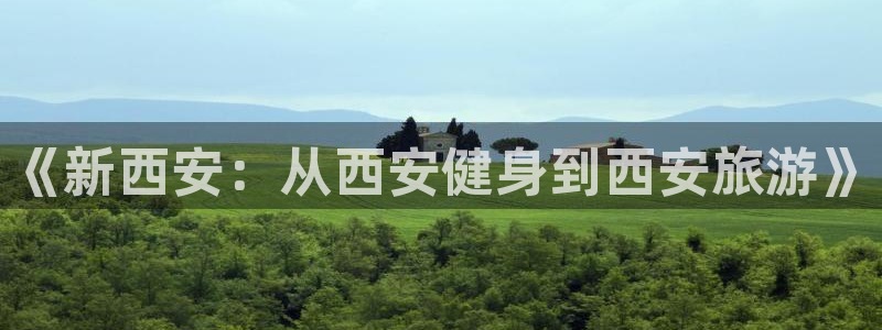 龙8国际2023官方版fxzls安卓-1.2.9 -安卓
