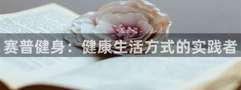 龙8国际官方下载