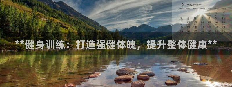龙8国际是什么