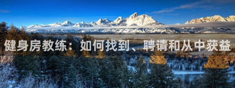 龙8国际app官网下载
