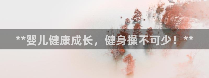 龙8官网在线试玩
