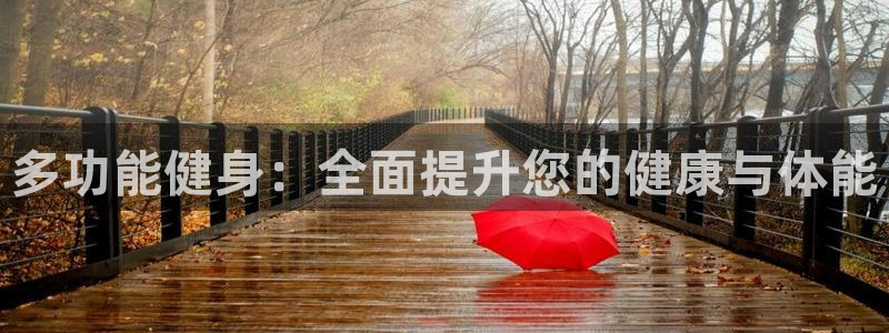 龙8国际官网版手机版