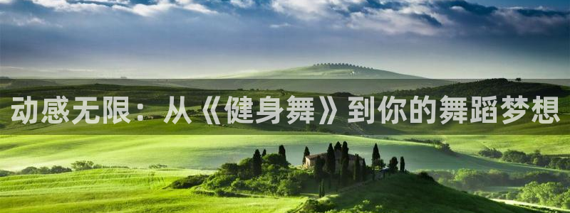 龙8国际官网娱乐