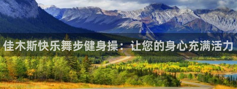 龙8国际游资如何