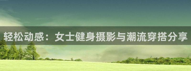 龙8国际怎么样