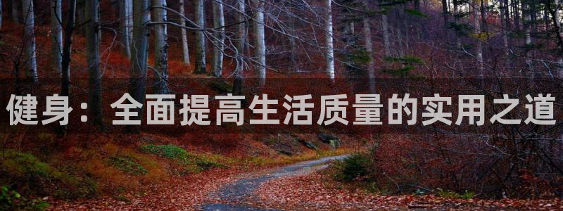 龙8国际最新官网