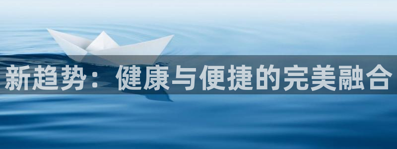 下载龙八国际