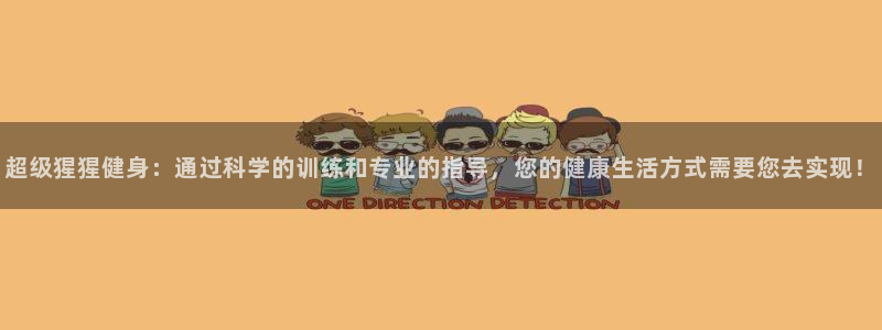 龙8国际被侦破了吗