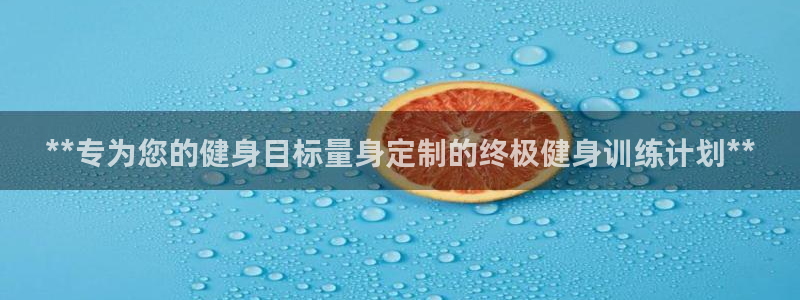 龙8官网老虎机游戏主页