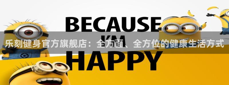 龙8国际官网下载