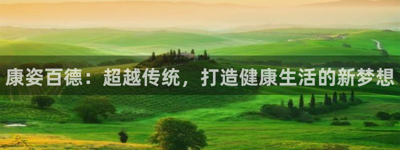 龙8游戏平台官方网站是多少
