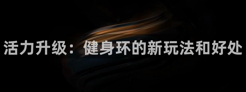 龙8国际安卓官方版fxzls-1.2.1 -安卓