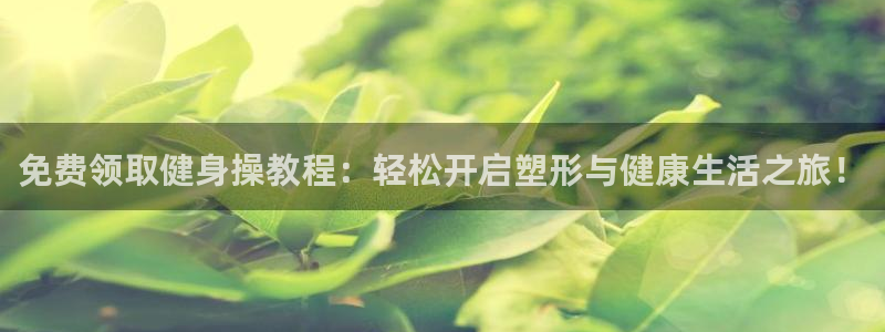 龙8国际app下载安装