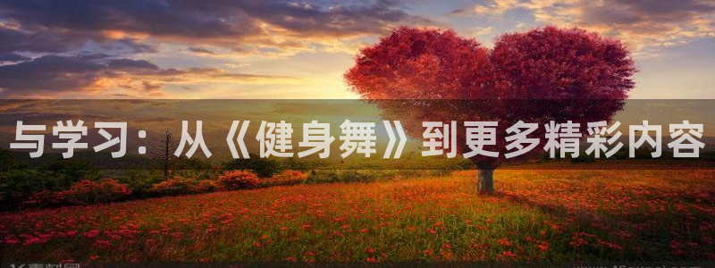 龙8国际官网进入