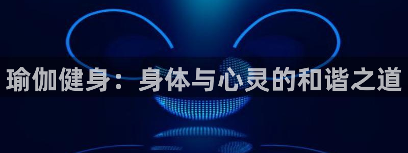 龙8国际网站怎么样