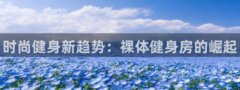 龙8国际是什么电影