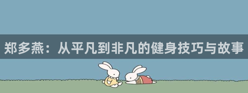 龙8国际龙8官方