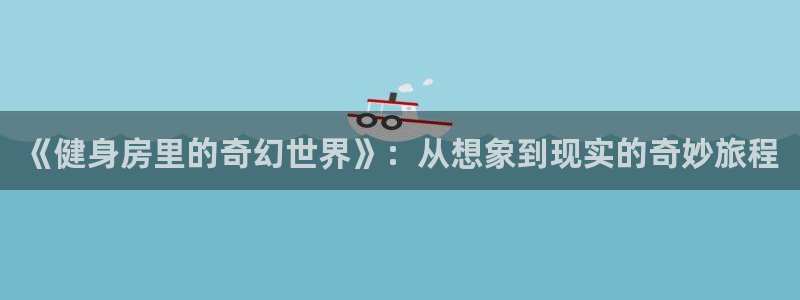 龙8国际版
