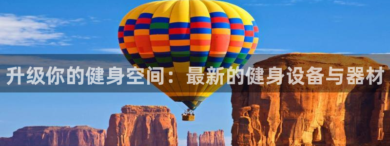 龙8国际游资如何